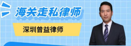 佛山律师